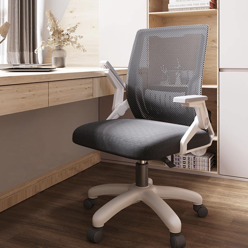 Isabel Mesh Desk Chair | Weilai Concept